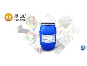 分散剂应用哪些领域，有何用途